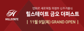 배너
