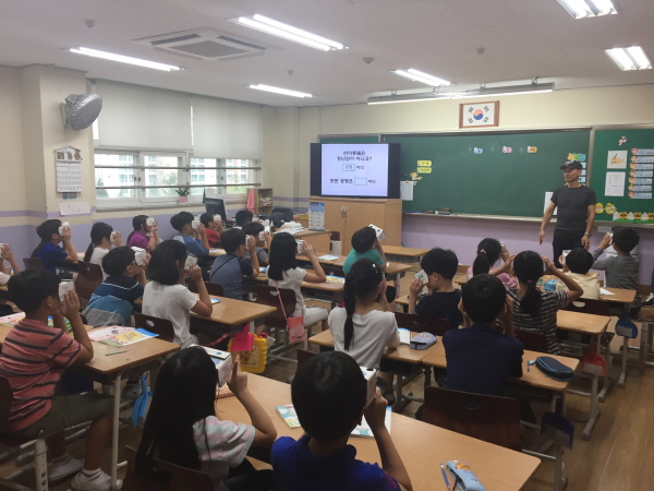 초등생 대상 VR 접목 반려동물 생명존중 교육
