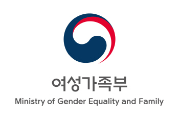 여성가족부