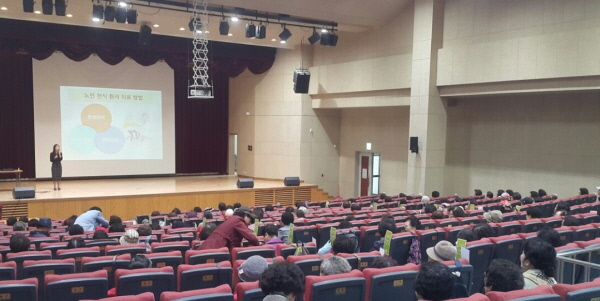 어르신대상 알레르기성 질환 예방관리교육 실시