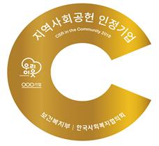 마크