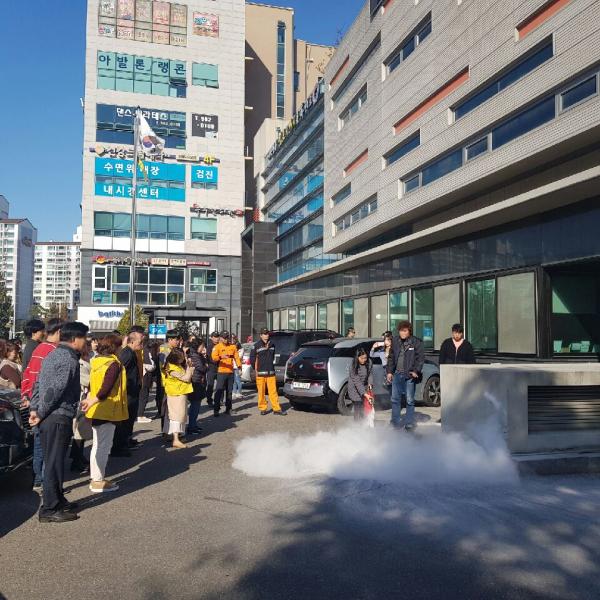 2019년 공공기관 합동소방훈련 실시