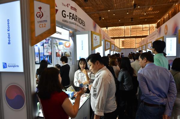 ‘2019 G-FAIR 호치민’, 한국 제품의 저력 재확인하며 성황리 폐막