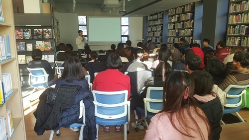 파주시 법원도서관 북 카운셀링 운영