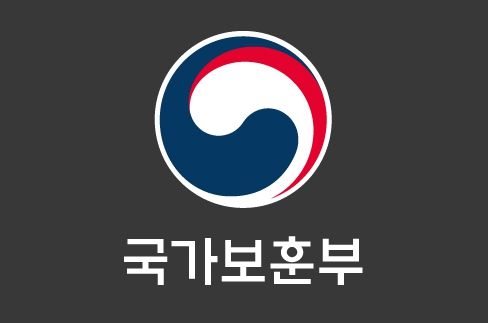 국가보훈부