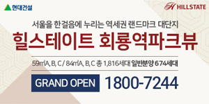 배너