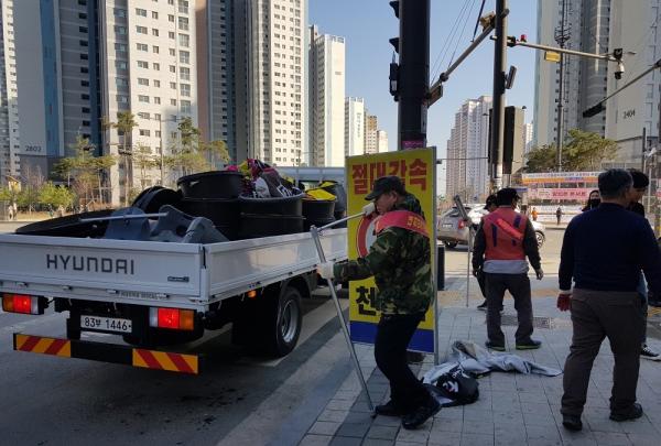 하남시, 불법광고물 단속... “쾌적한 도시환경 조성한다”