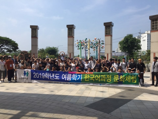 국제어학 국제어학