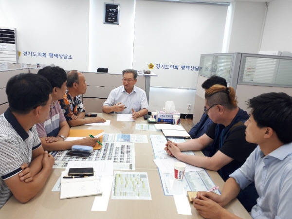 경기도의회 평택 상담소, 평택 환경단체와 지방하천 정비사업 관련 간담회 개최