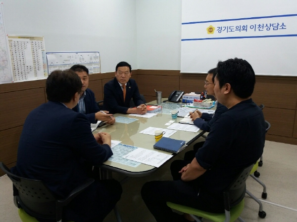 경기도의회 이천상담소, 이천시와 GS리테일 MOU 추진 관련 협의