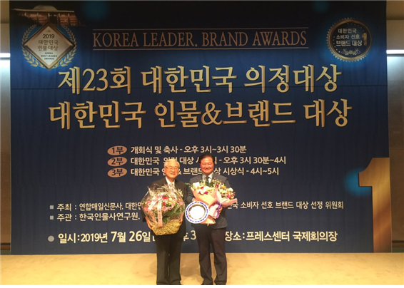 유 용 기획경제위원장