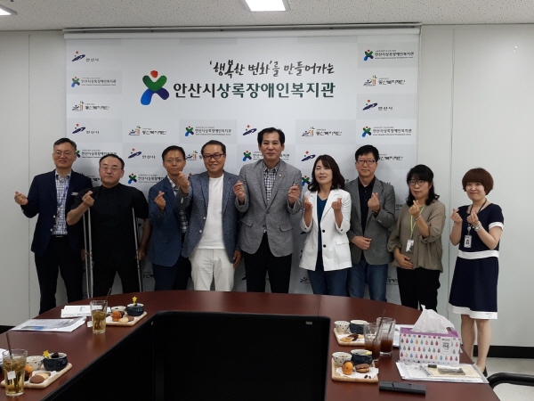 발달장애인 평생교육센터 설립