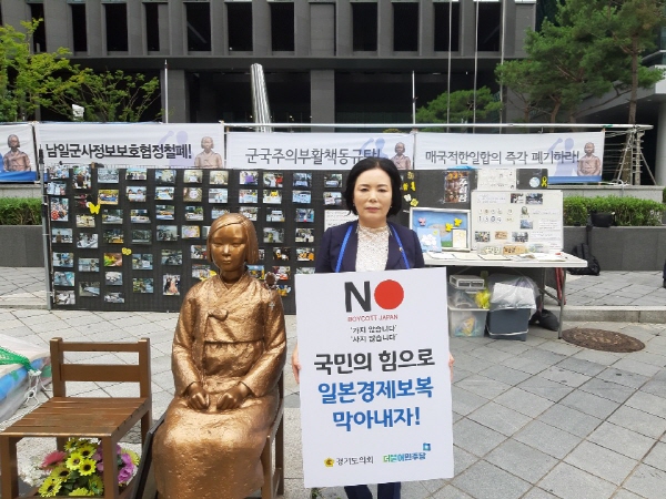 권정선 의원