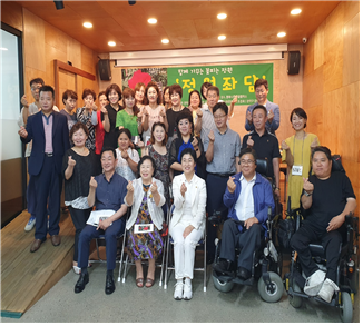 유정희 부위원장, 관악구‘정원좌담’개최