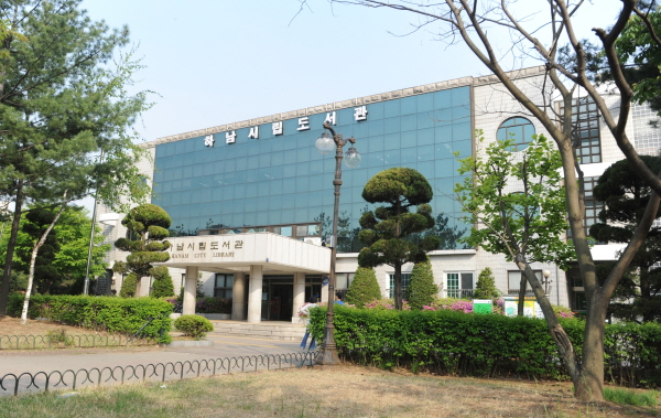 하남, 신장도서관 21세기 사회변화를 반영한 Dream Library로 탈바꿈