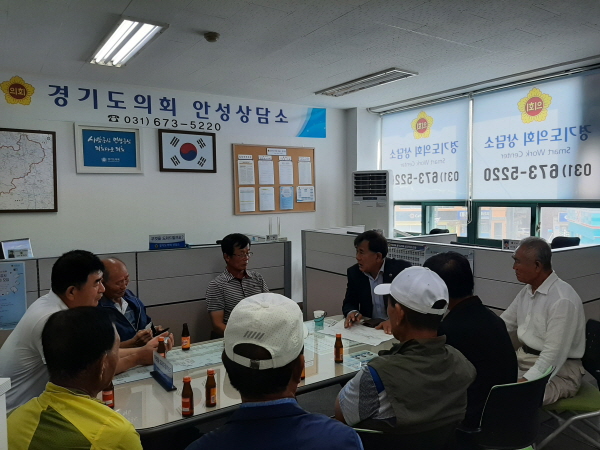 보개면 가율리 가좌마을 면담