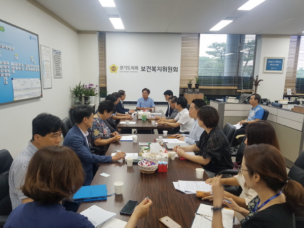 정희시 의원, 경기도안경사회 간담회 개최