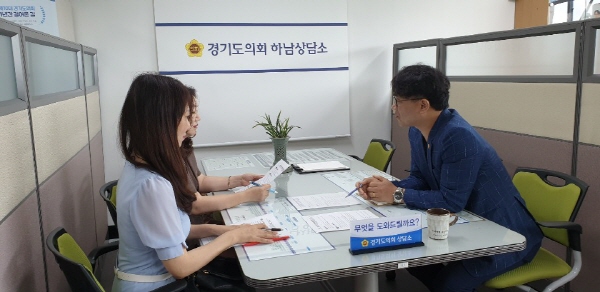 추민규 의원, 조례 발의안 검토 위한 도교육청 학원담당부서 간담회