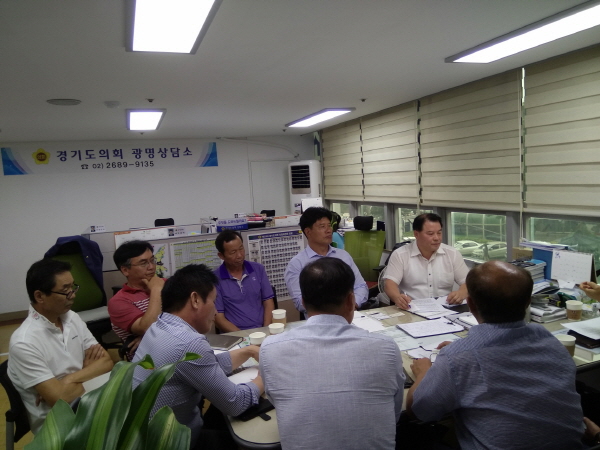 김영준, 오광덕 의원, 광명시흥 테크노밸리 주거단지 주민보상대책위원회 간담회