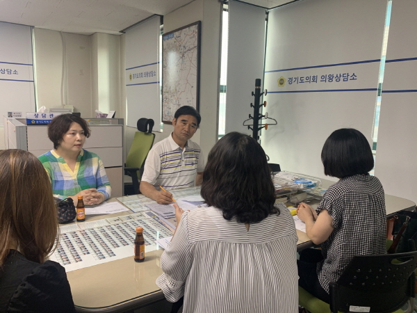 경기도의회 의왕상담소, 학교 교육행정 지원을 위한 간담회 개최