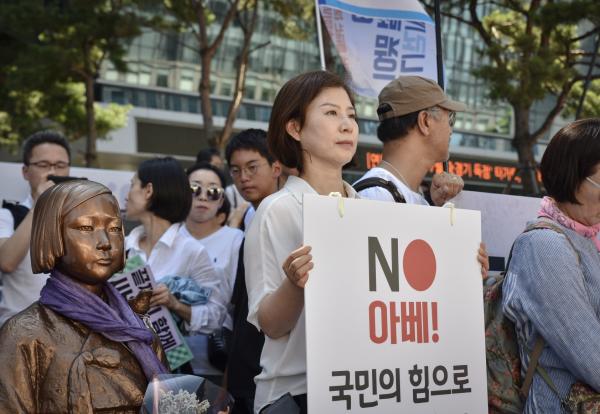 김직란 도의원, “일본 아베정부 경제보복 즉각 철회하라” 릴레이 1인 시위 동참