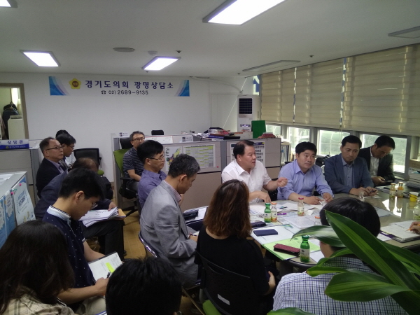 정대운 김영준 의원, 광명시 취락지구 개발 관련 간담회