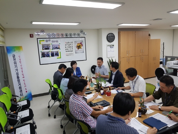 박옥분 의원, 경기지방경찰청 간담회&금천 위기가정통합센터 방문