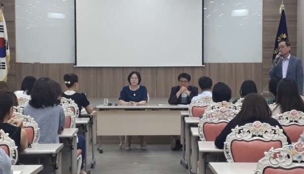 서현옥 의원, 용이중학교 정상화를 위한 긴급간담회 개최