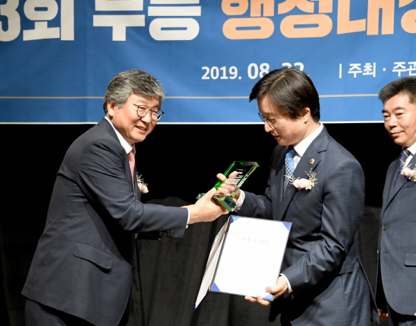배수문 의원, 무등 의정대상 수상