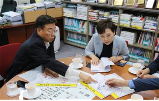 신상진 의원?김현미 장관 면담