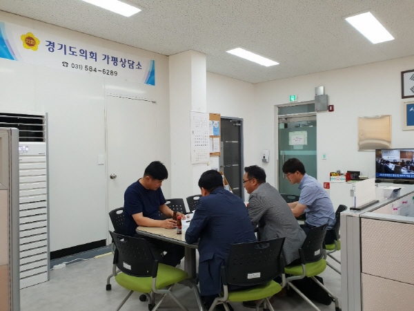 경기도의회 가평상담소, 교통약자 위한 무장애나눔길 조성 지원 간담회