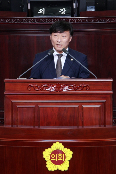 남종섭 의원