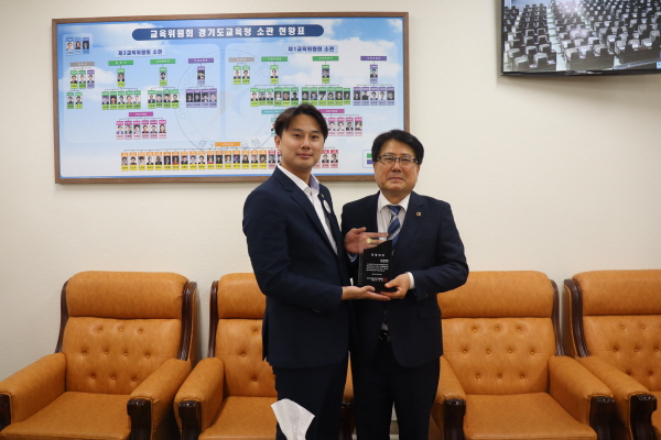황대호 의원