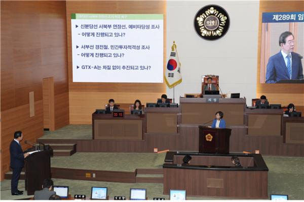 권순선 시의원, 서북부 지역 교통혼잡 개선 위한 신분당선 등 도시철도 조기착공 촉구