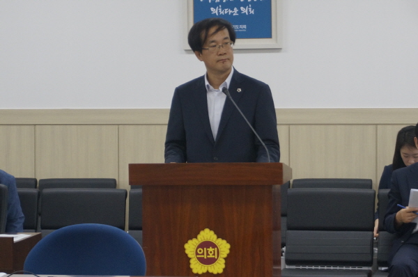 김현삼 의원