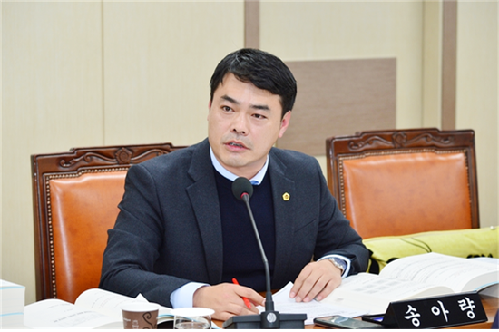 송아량 의원