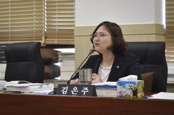 경기도의회 김은주 의원