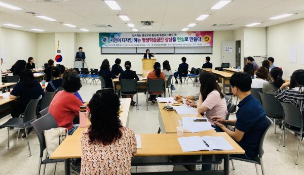 김인순 경기도의원, 향남읍에 생활밀착형 SOC 사업 필요