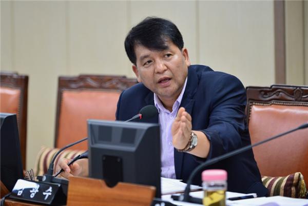 김광수 서울시의원