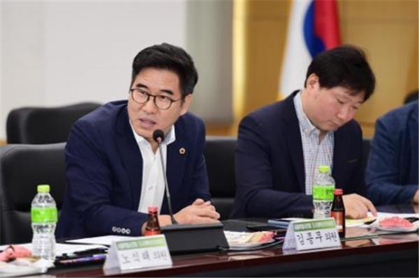 김종무 의원