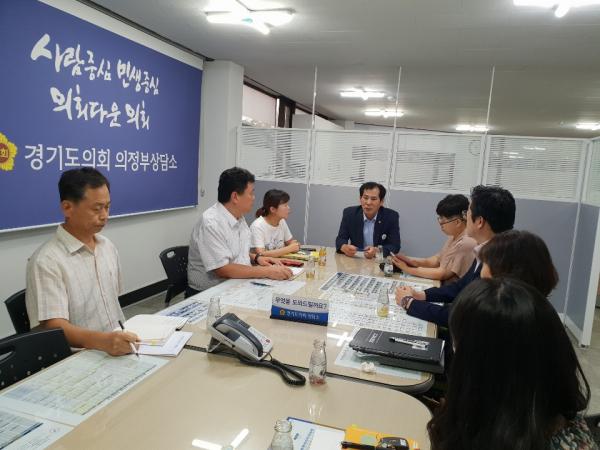 호동초등학교 체육관 및 급식소 증축 관련 현안사항 청취 간담회 개최
