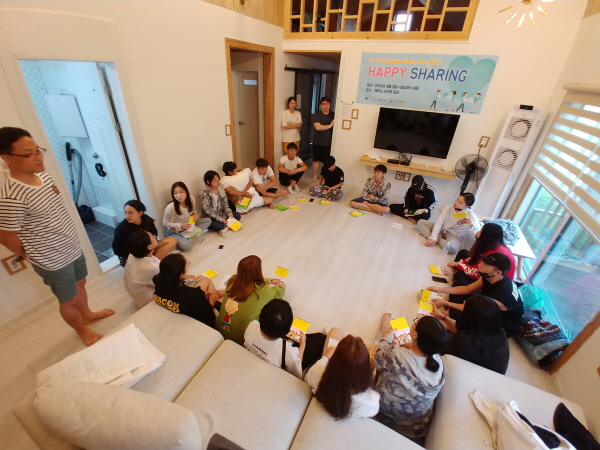 2019년 나눔 캠프 ‘Happy Sharing’ 진행 모습