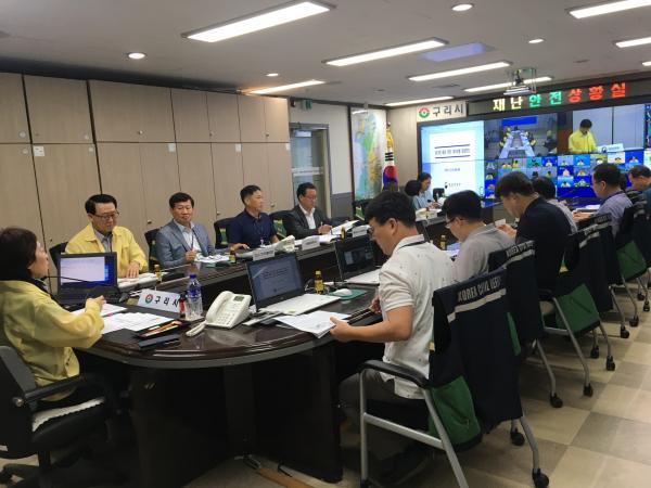 구리시 제13호 태풍 ‘링링’ 북상 대비 긴급 대책 점검회의