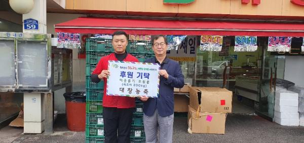 구리시에 소고기 200kg을 전달한 대창농축