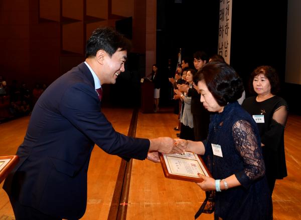 하남시, 제20회 사회복지의날 기념식 성황리 개최