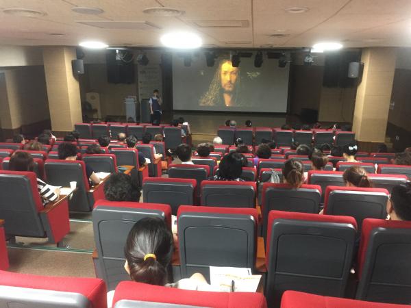 2018 길 위의 인문학 1차시 강연 사진