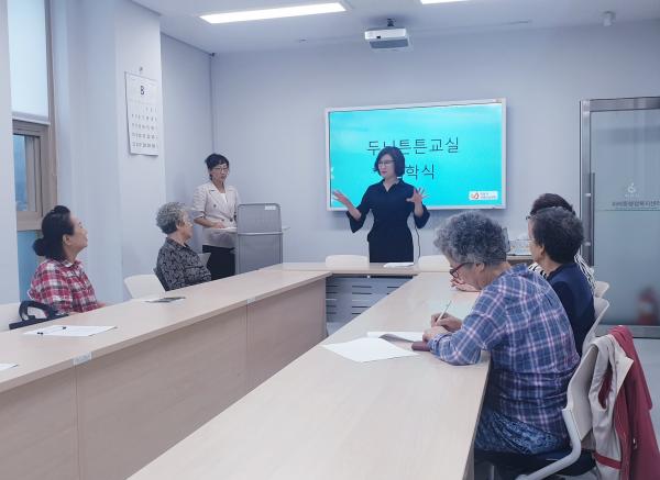 하남시 치매안심센터, “두뇌튼튼교실” 인지강화 프로그램 입학식