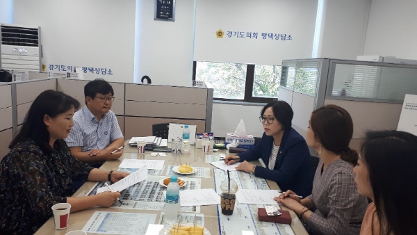 “학생들의 안전한 귀갓길 조성을 위한” 간담회 개최