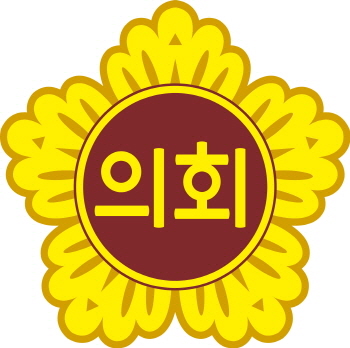 경기도의회