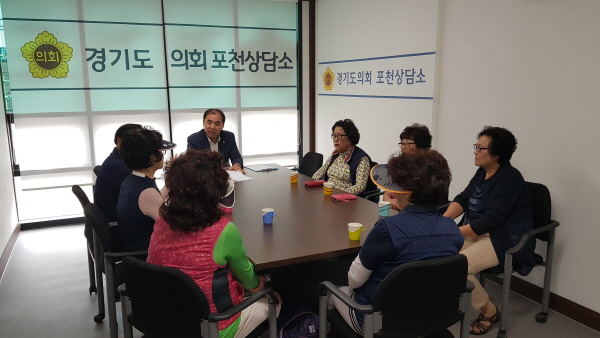 노인여가 체육시설 활성화 간담회 개최